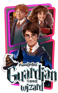 GUARDIANWIZARD slot