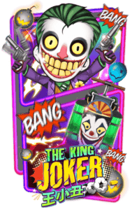 JOKER slot