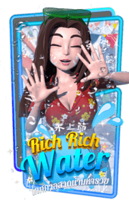 RICHWATER slot